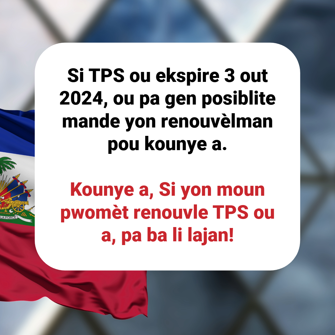 TPS pou Ayiti - MIRA Coalition