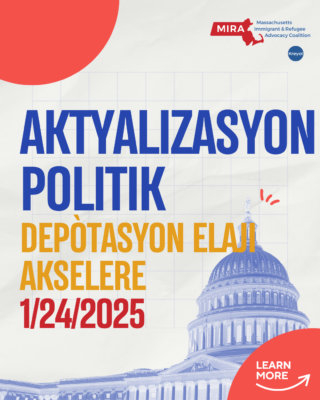 Aktyalizasyon Politik 
Depòtasyon Elaji Akselere  
1/24/2025