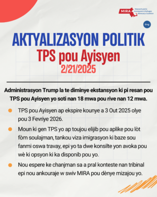 Aktyalizasyon Politik TPS pou Ayisyen 2/21/2025