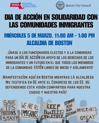 Flyer for March 5 2025 rally at City Hall in support of Mayor Wu - spanish