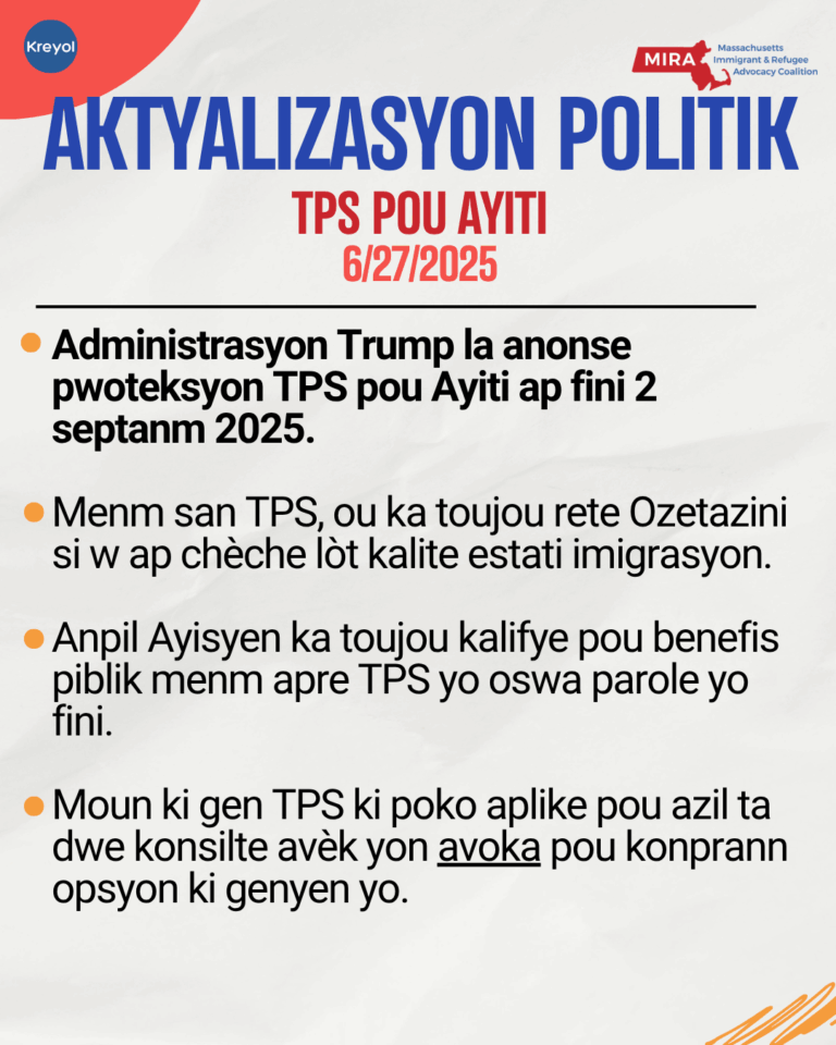 What’s New With TPS for Haiti in 2022? Latest Updates
