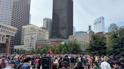 photo of crowd in City Hall Plaza