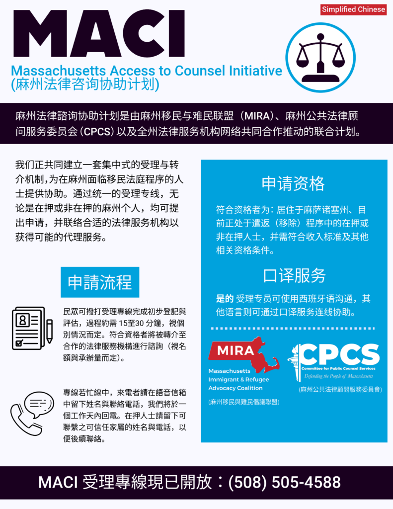 linked to pdf